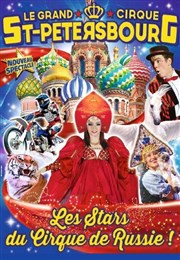 Le Cirque de Saint Petersbourg dans Le cirque des Tzars | - Nice Chapiteau Medrano  Nice Affiche