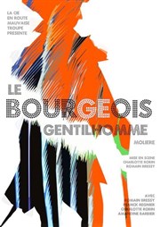 Le bourgeois gentilhomme Thtre Acte 2 Affiche