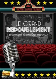 Le Grand Redoublement Thtre Darius Milhaud Affiche