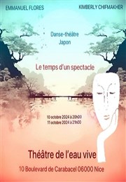 Danse-théâtre Japon Thtre de l'Eau Vive Affiche