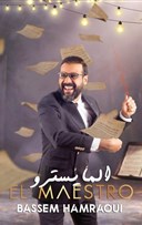 Bassem Hamraoui dans El Maestro