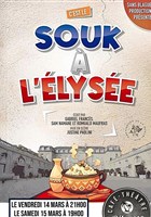 C'est le souk  l'Elyse