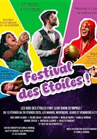 Festival des toiles !