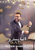 Bassem Hamraoui dans El Maestro