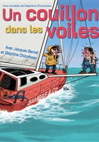 Un couillon dans les voiles